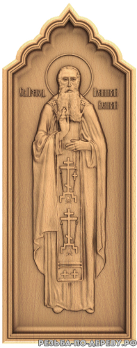Резная икона Иоанникий Великий из дерева